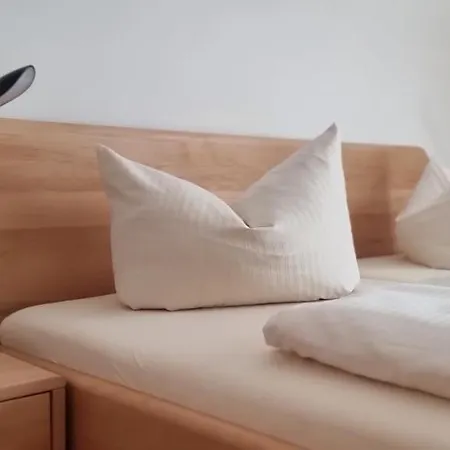 ゼーハルデ ゲストハウス 2*