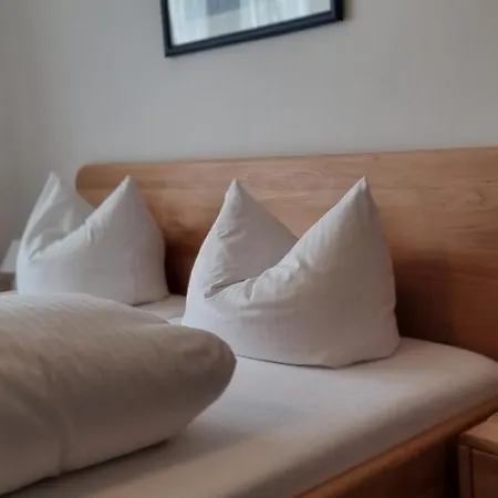 ゲストハウス ゼーハルデ ノネンホルン