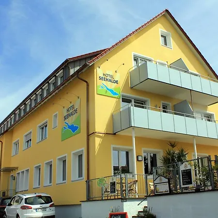 ゲストハウス ゼーハルデ